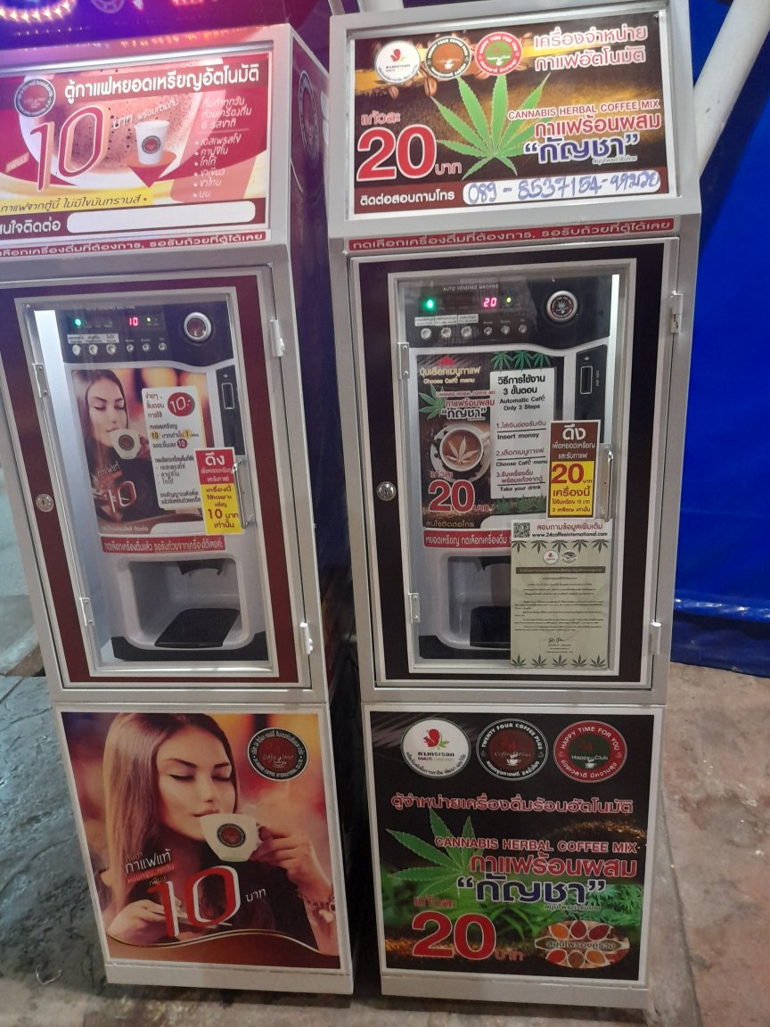 cannabis coffee machines.jpg