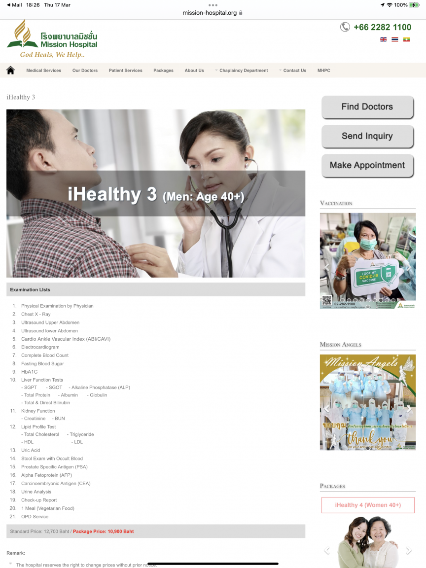 675E0DF9-4E0F-48B8-BE0A-759BDAB84AD2.thumb.png.9fb74fc3df88e9a803a7450dbee3cc3f.png