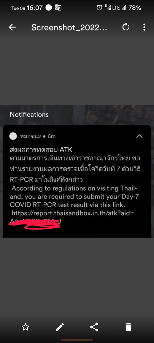 Screenshot_20220308-160710987 (1).jpg