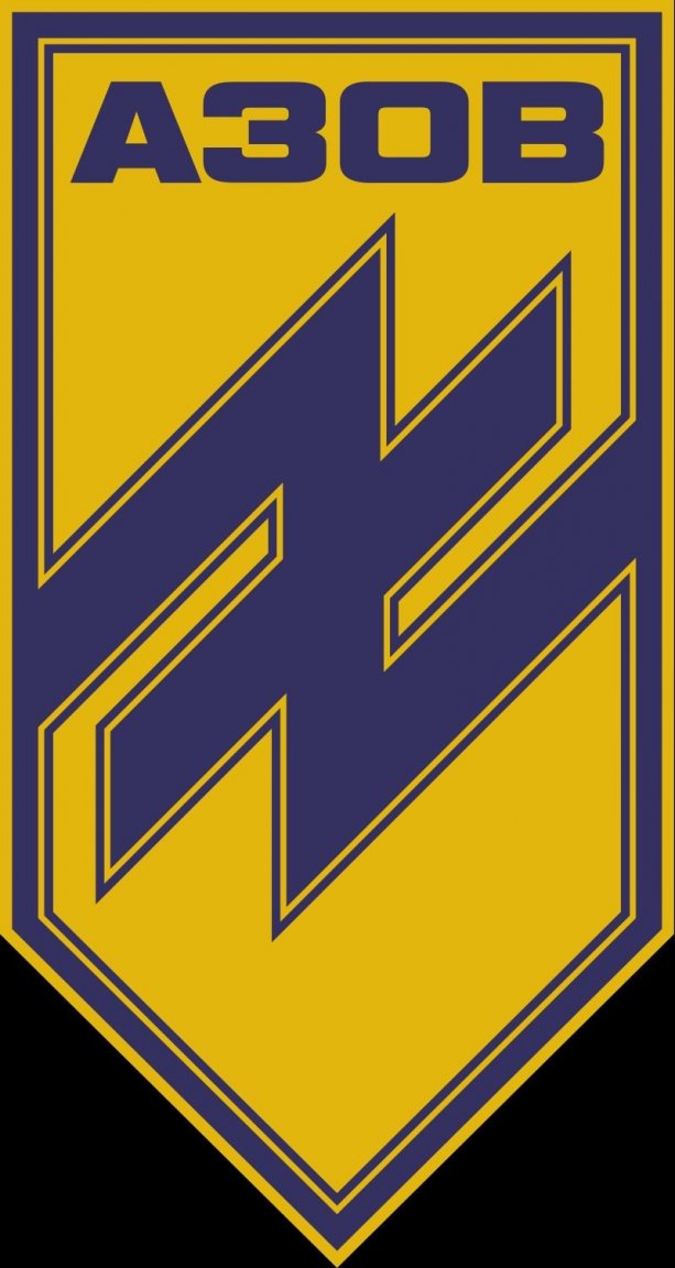 AZOV_logo.jpg