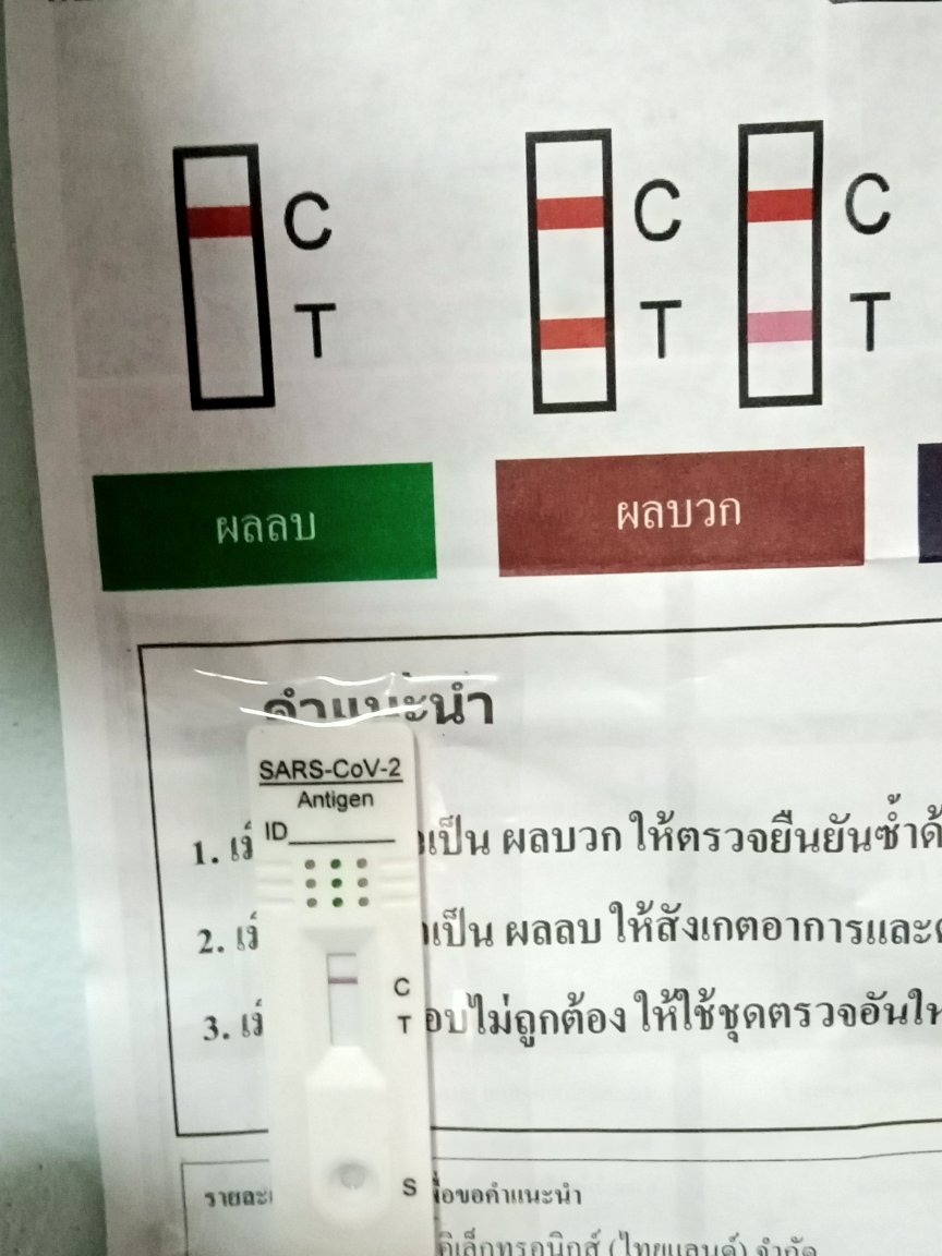 IMG20220308083919.jpg
