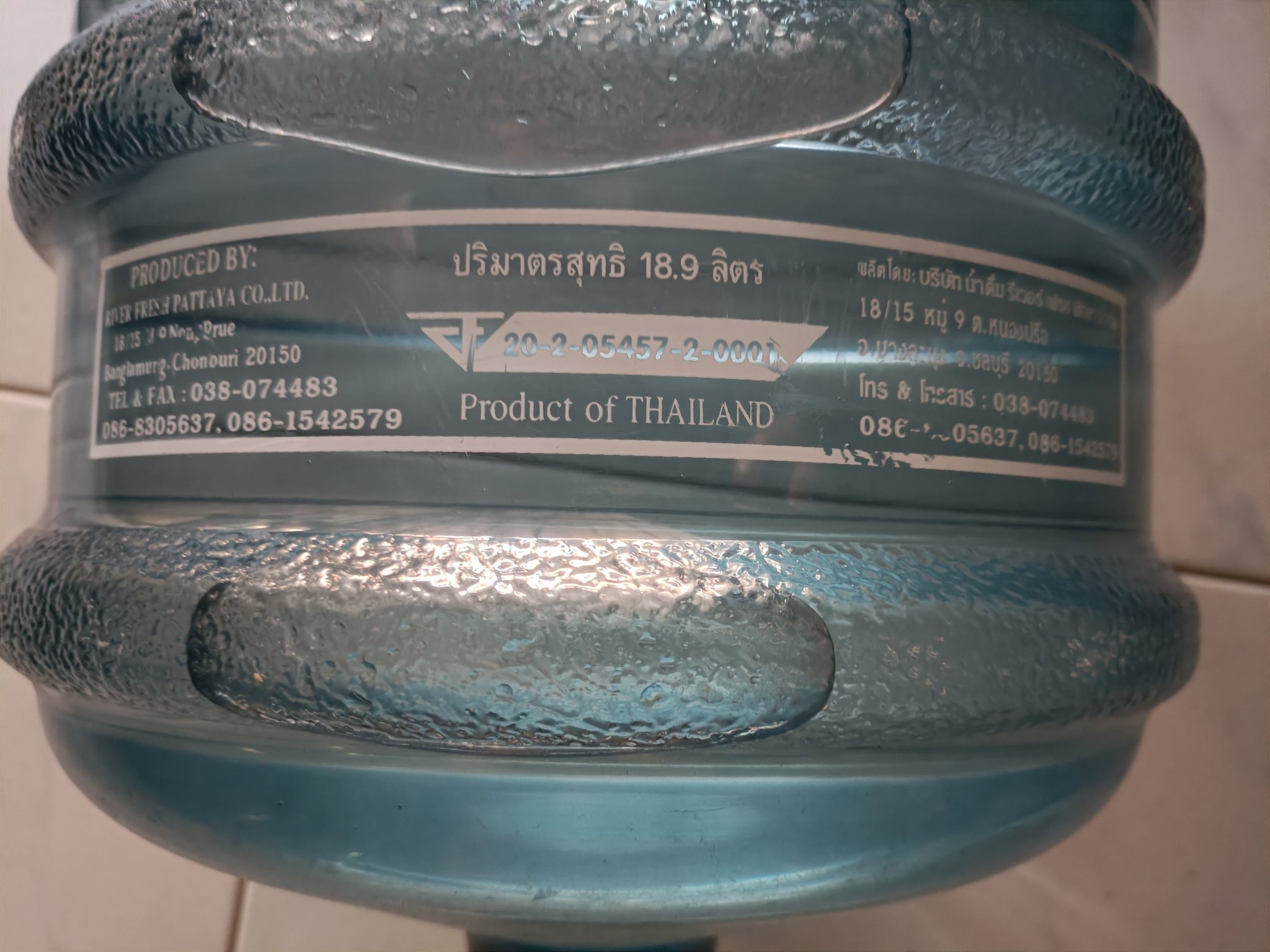 IMG20220311172341.jpg