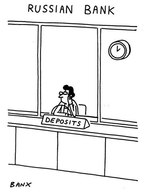 RussianBankDep.jpg.448a5d450465902b0330aec439a12031.jpg