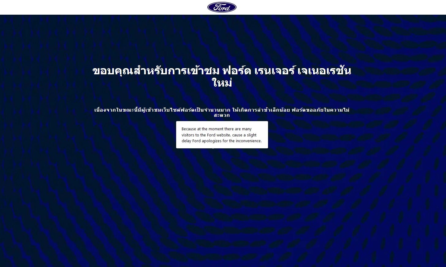 busy.jpg.182cd615a48ff3c4345f19c118d6bf50.jpg