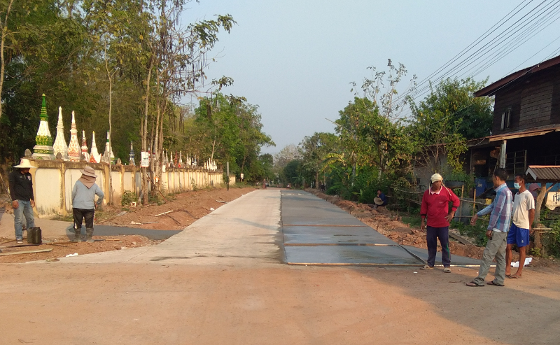 concretenewroad00.png.908c074f4608b06de1ca70cb22c9ee54.png