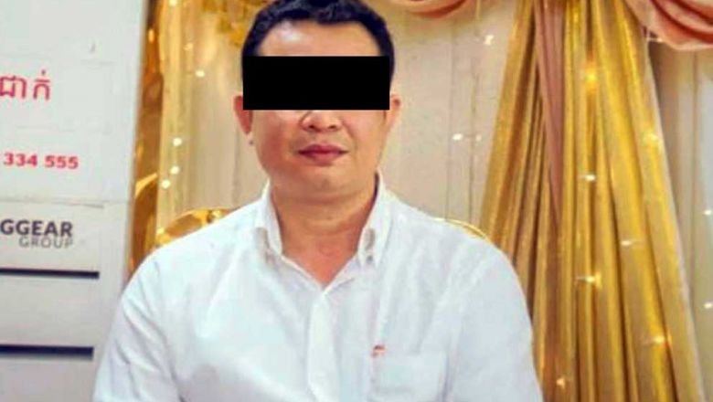 deputy_prosecutor_muth_dara_is_accused_of_beating_his_wife_and_maid_and_threatening_them_with_a_gun_on_march_12._fn.jpg.ae65adc739ba05981906b228381c6a1f.jpg