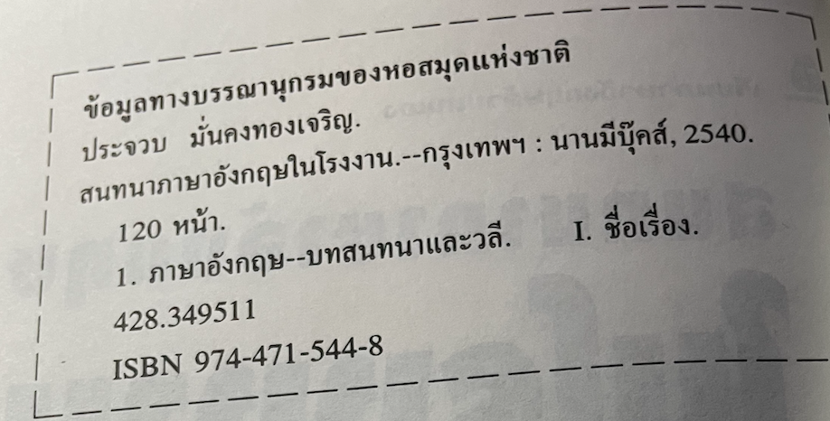 image.png.e92733ac2782dd248c43785aea5ccb7b.png