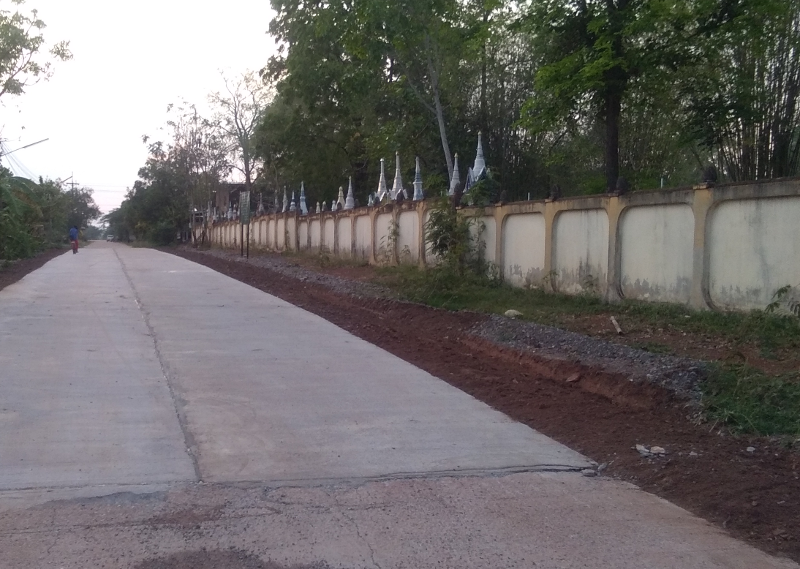 newfarmroad.png.650b89c94d856c509c9adfa8bda9592f.png