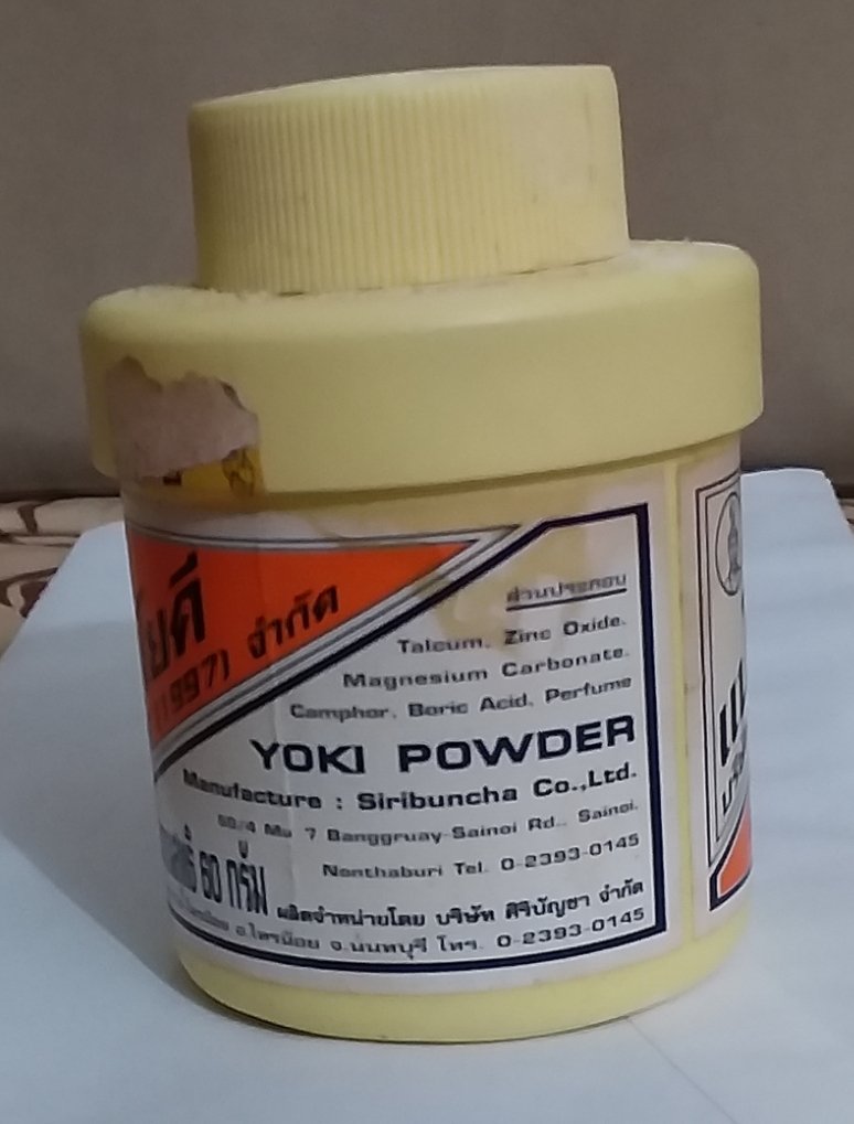 1217288039_yokipowdazincoxideTHB25460G.jpg.f2e9bc69b60932e95653583afb36787b.jpg