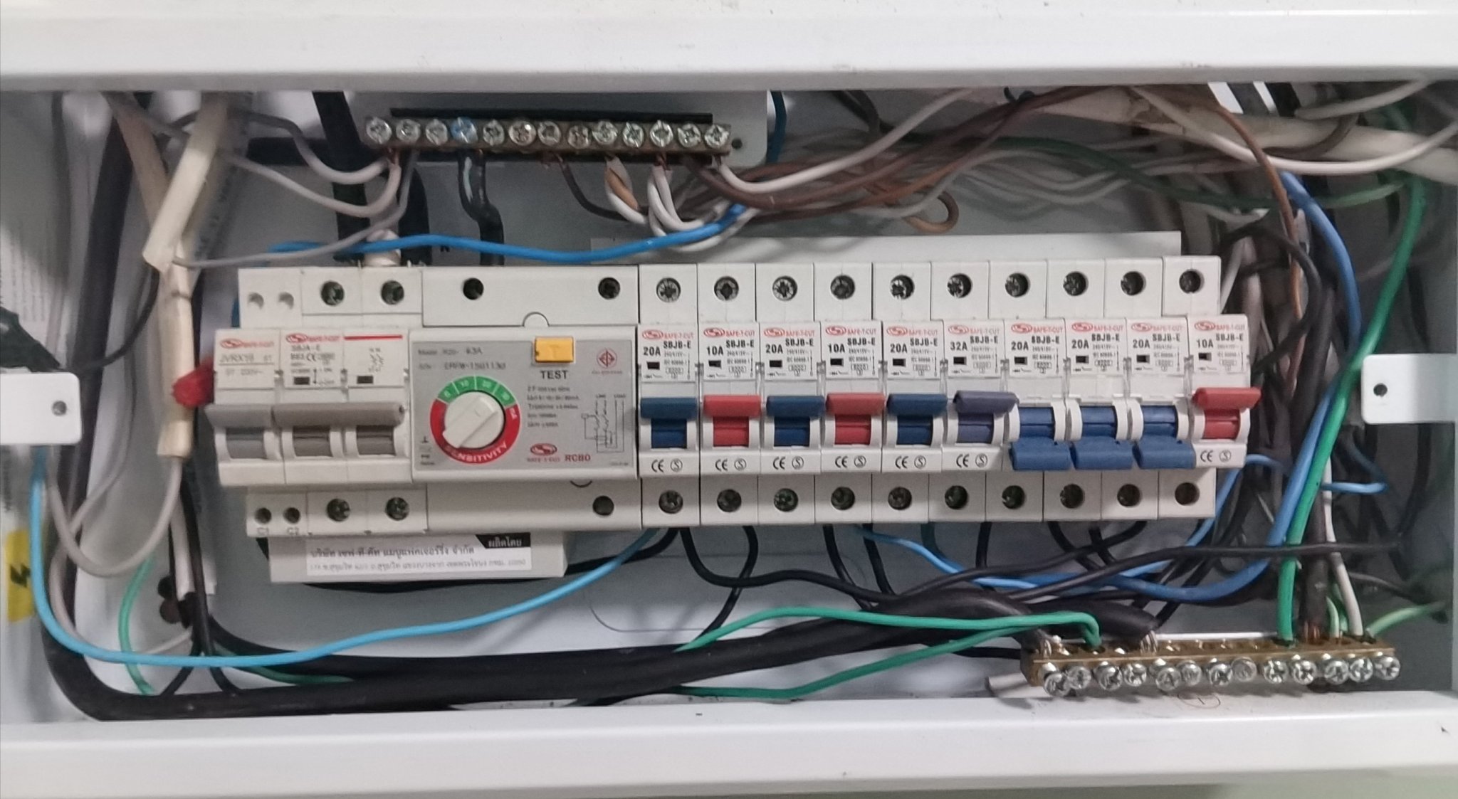 SAFE-T-CUT Consumer Smart Unit & RCBO Premier.jpg