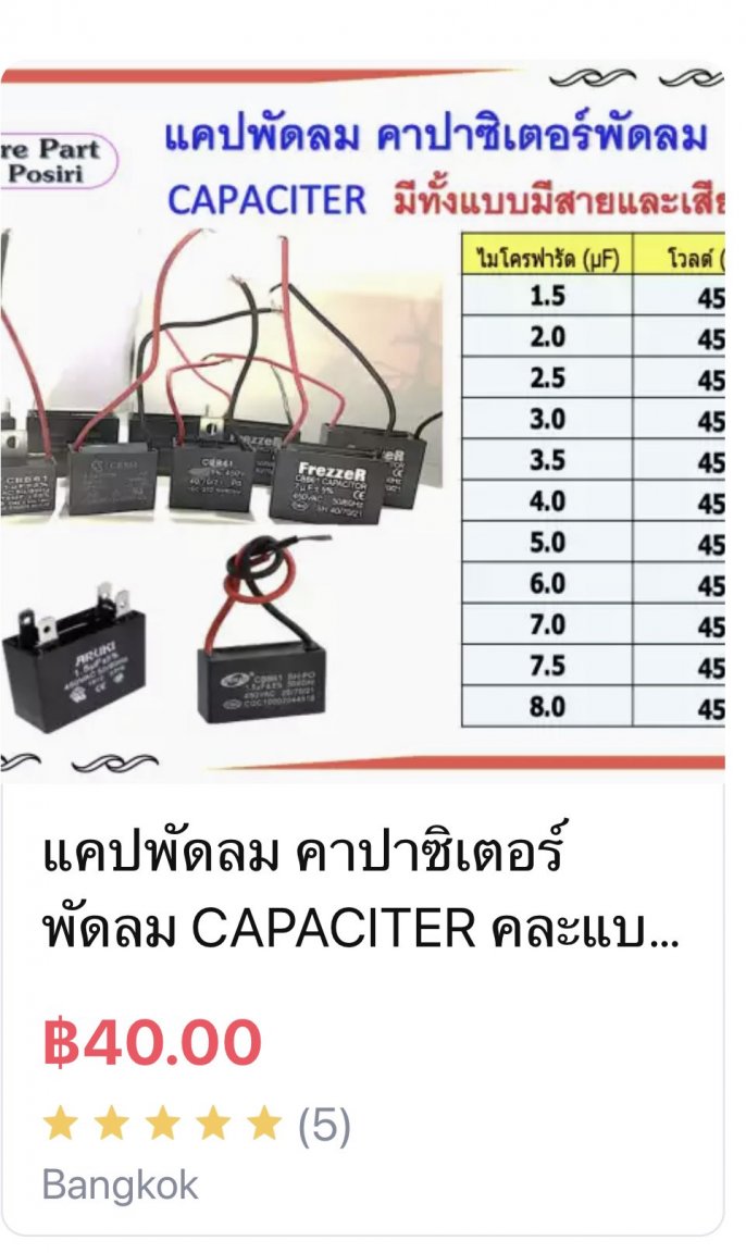 2D5490C7-CB9B-492F-A0EE-8B43C6D9442C.thumb.jpeg.c1dc59e5a71fd33d5a58c189883b6496.jpeg