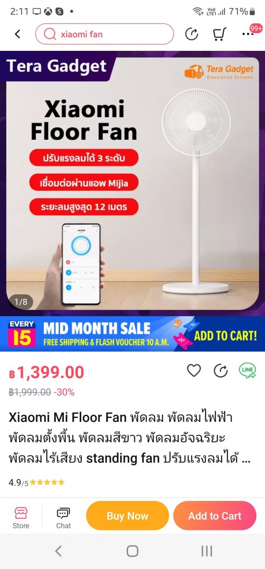 Screenshot_20220414-141127_Lazada.jpg