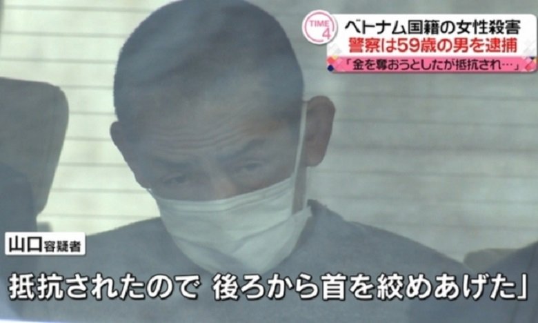 anhcatYamaguchi673716492653520-7097-9592-1649401850_680x408.jpg