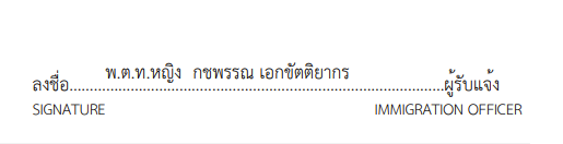 image.png.b8f297cb8f32a6cc7d3a8b8f263af40e.png