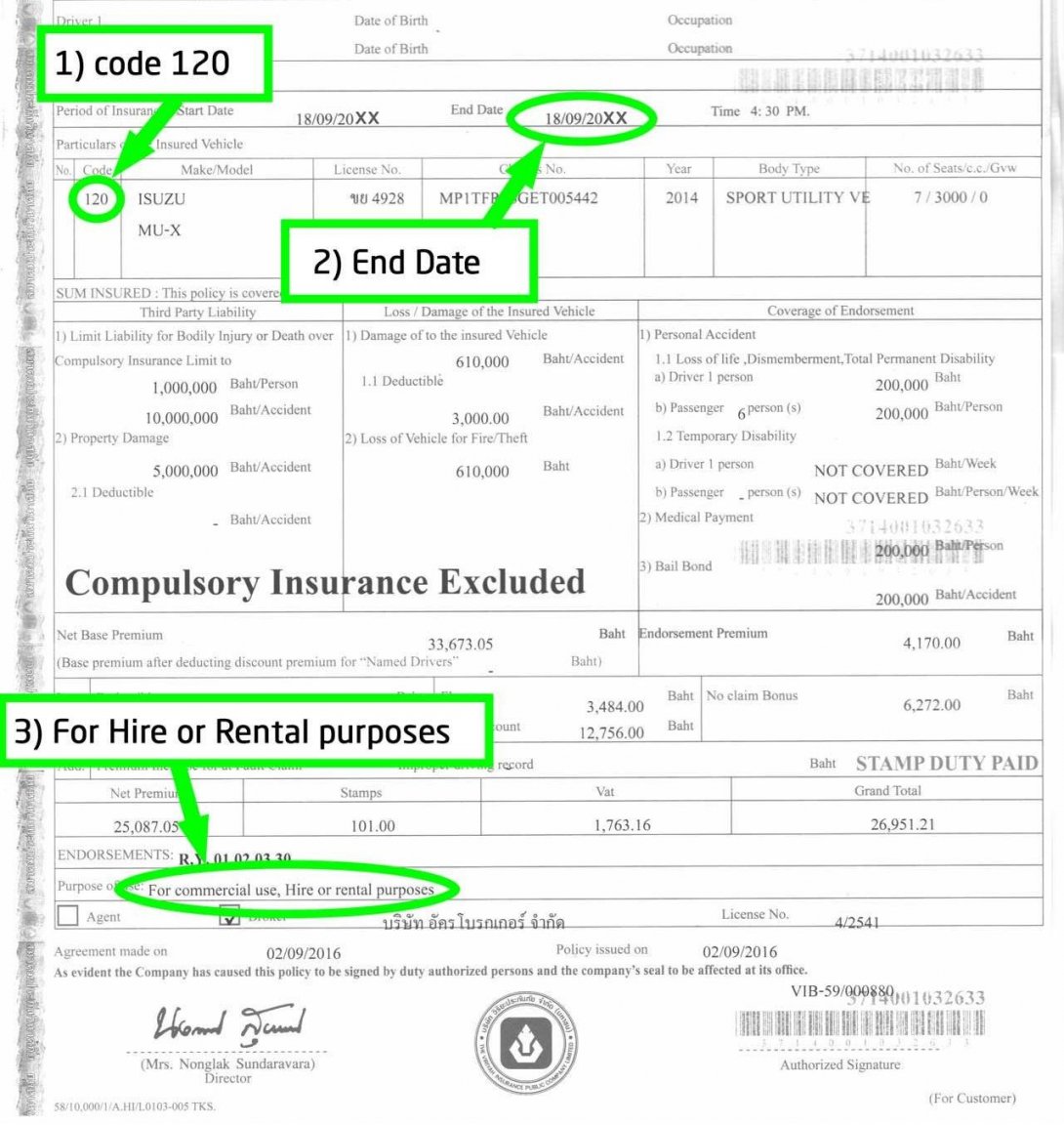 1A-Insurance-en.jpg