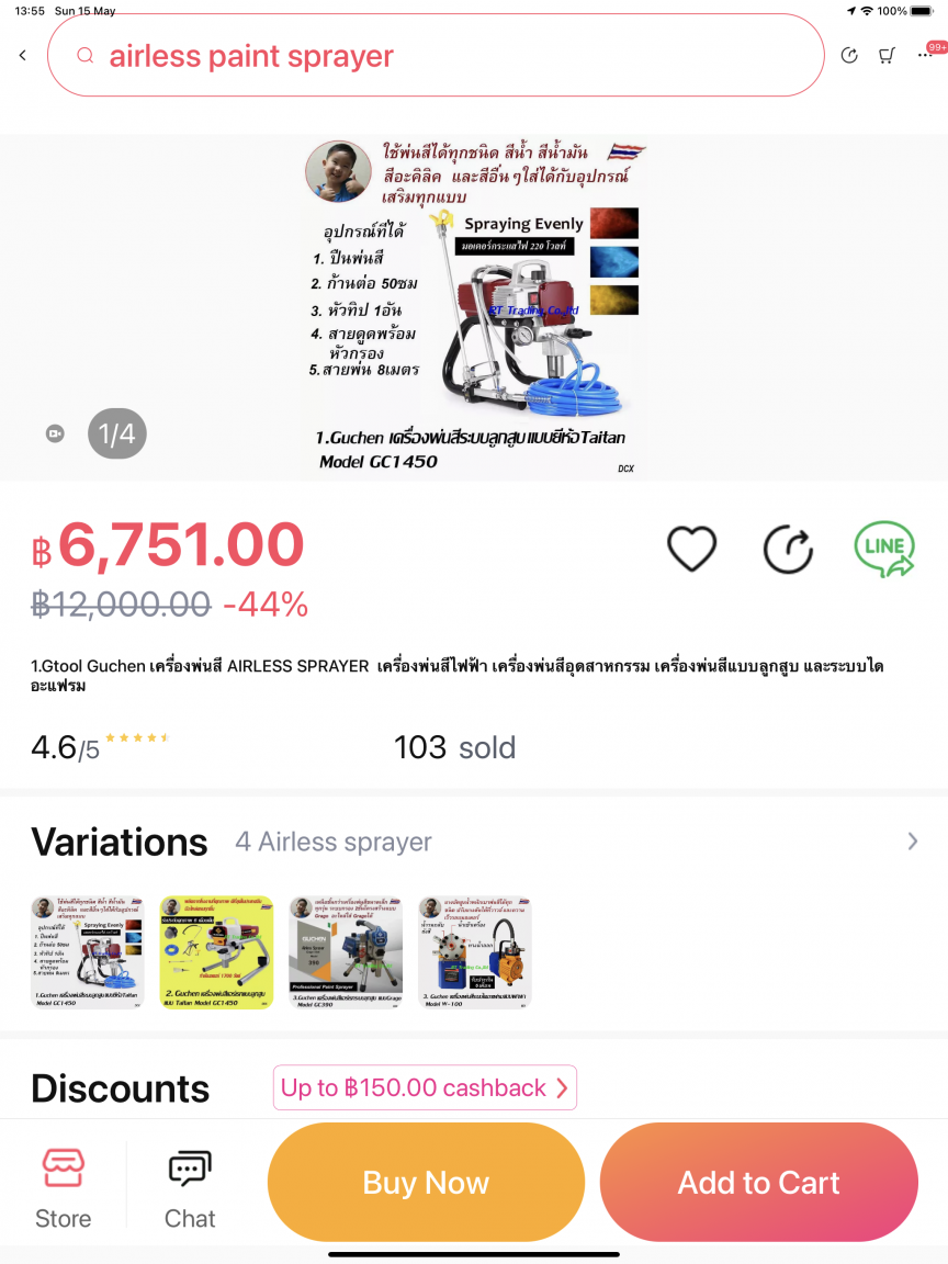 5B70C650-0F81-4713-9E9A-27288D8383EF.thumb.png.f7f9de7909a6901eba26139a1aa4d5ba.png