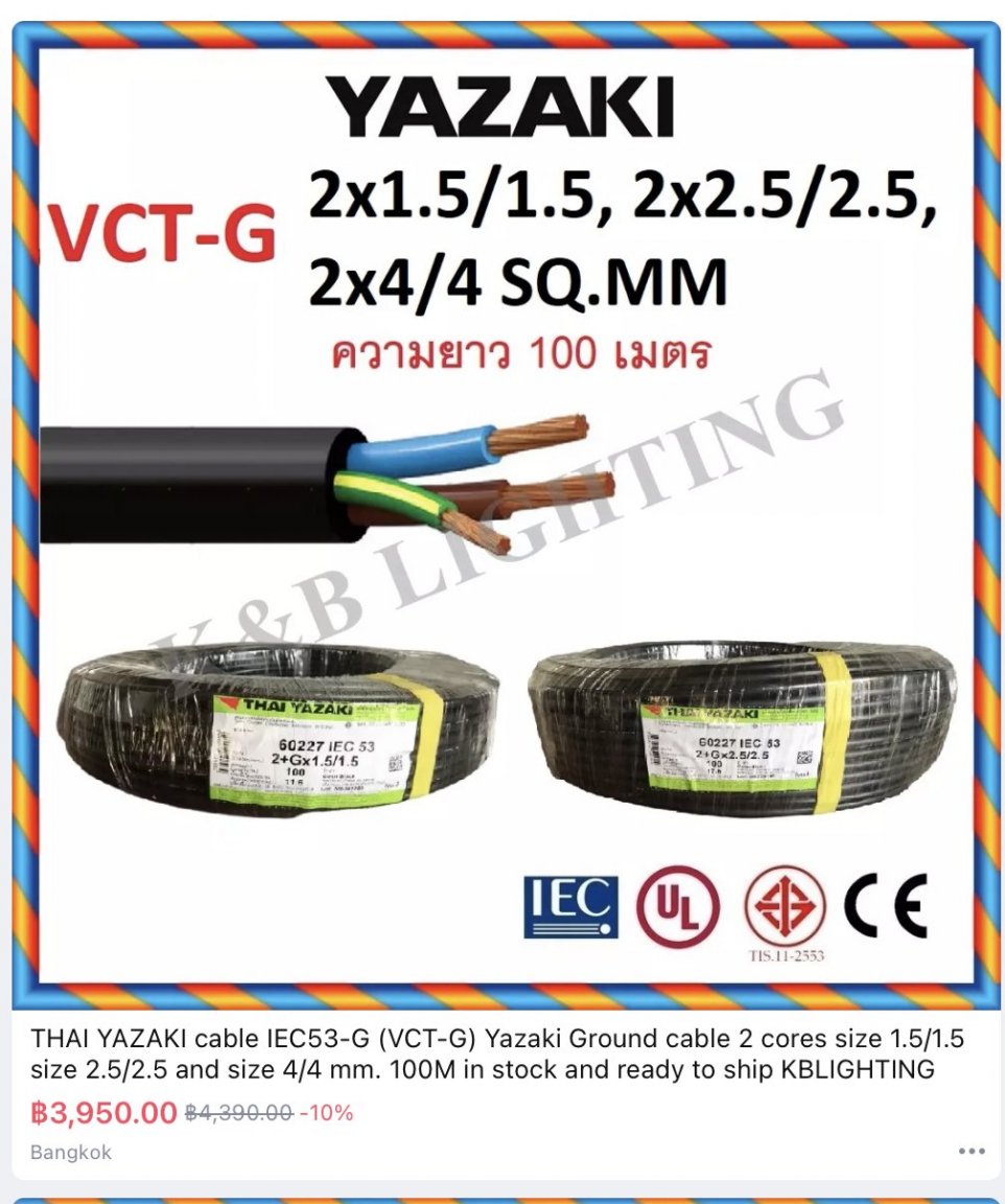 939A7AE8-473A-4AF2-AA6D-F0CF541D8B94.thumb.jpeg.969eceefcf86ae77b8fd2b1f30b249c3.jpeg