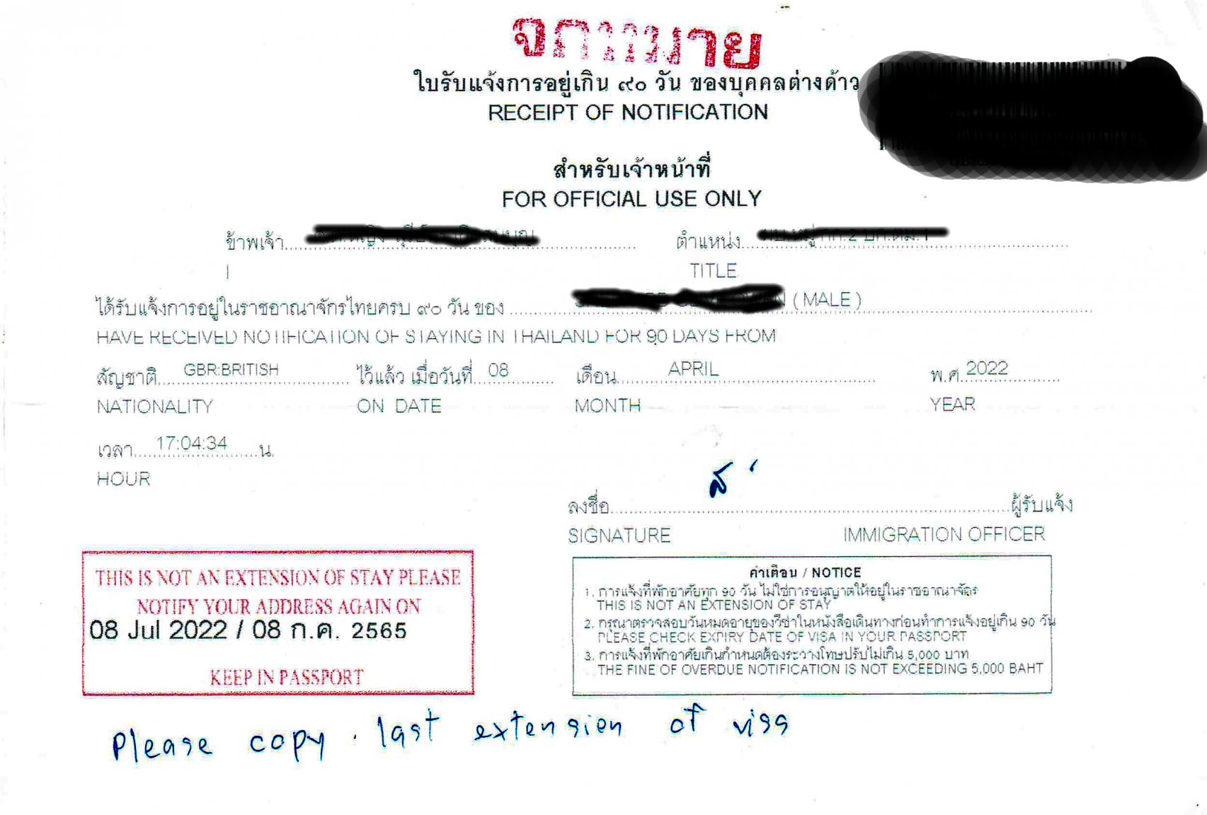 Image2.png