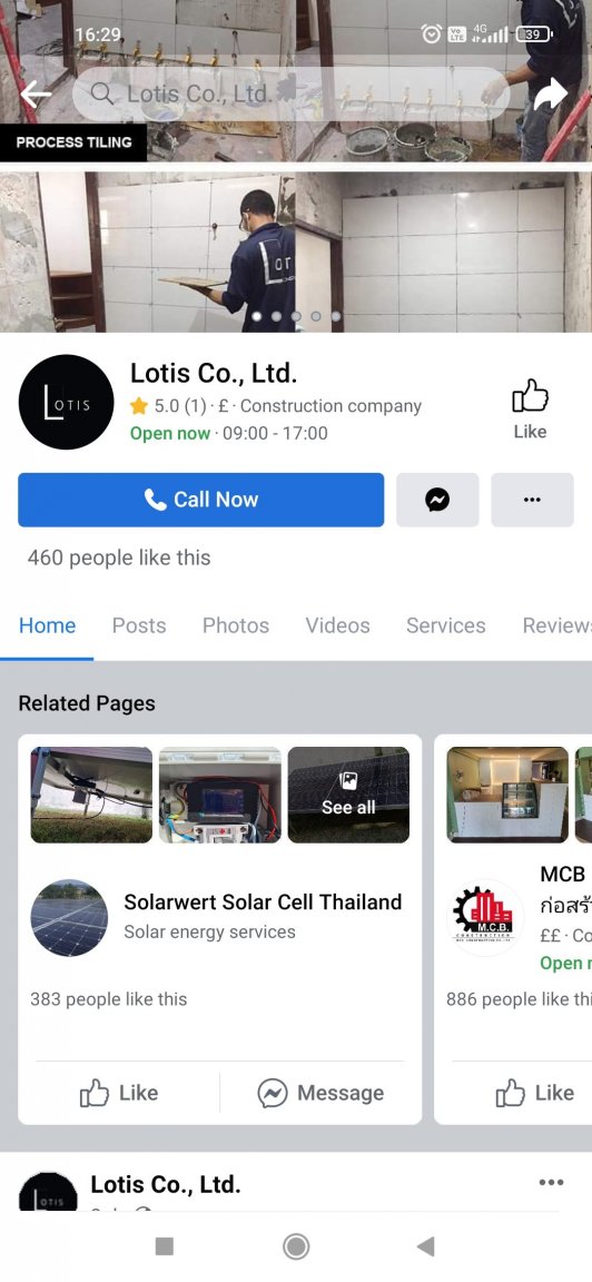 Screenshot_2022-05-18-16-29-22-736_com.facebook.katana.jpg