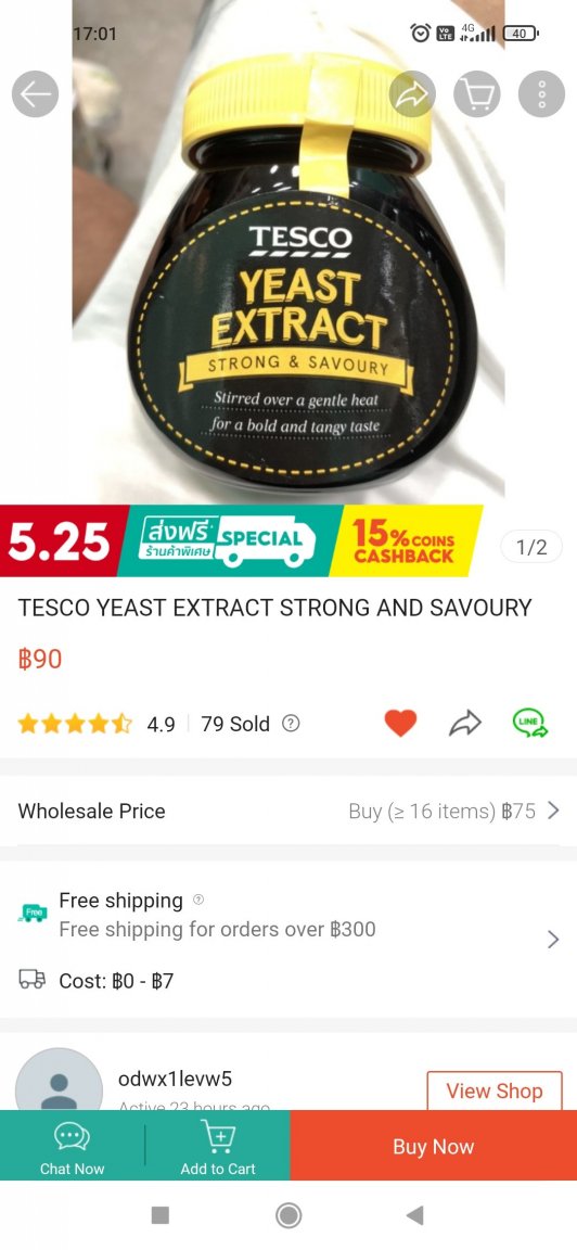 Screenshot_2022-05-24-17-01-12-103_com.shopee.th.jpg