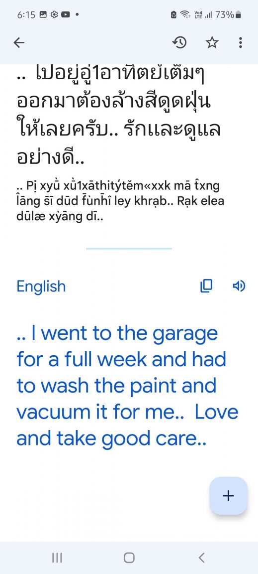 Screenshot_20220515-061543_Translate.thumb.jpg.9205ba37a04150447b799bfe973ca97e.jpg