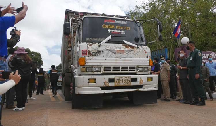 surin-gate-open.jpg.d9b48d10cdfc3a2e77acce566c935922.jpg