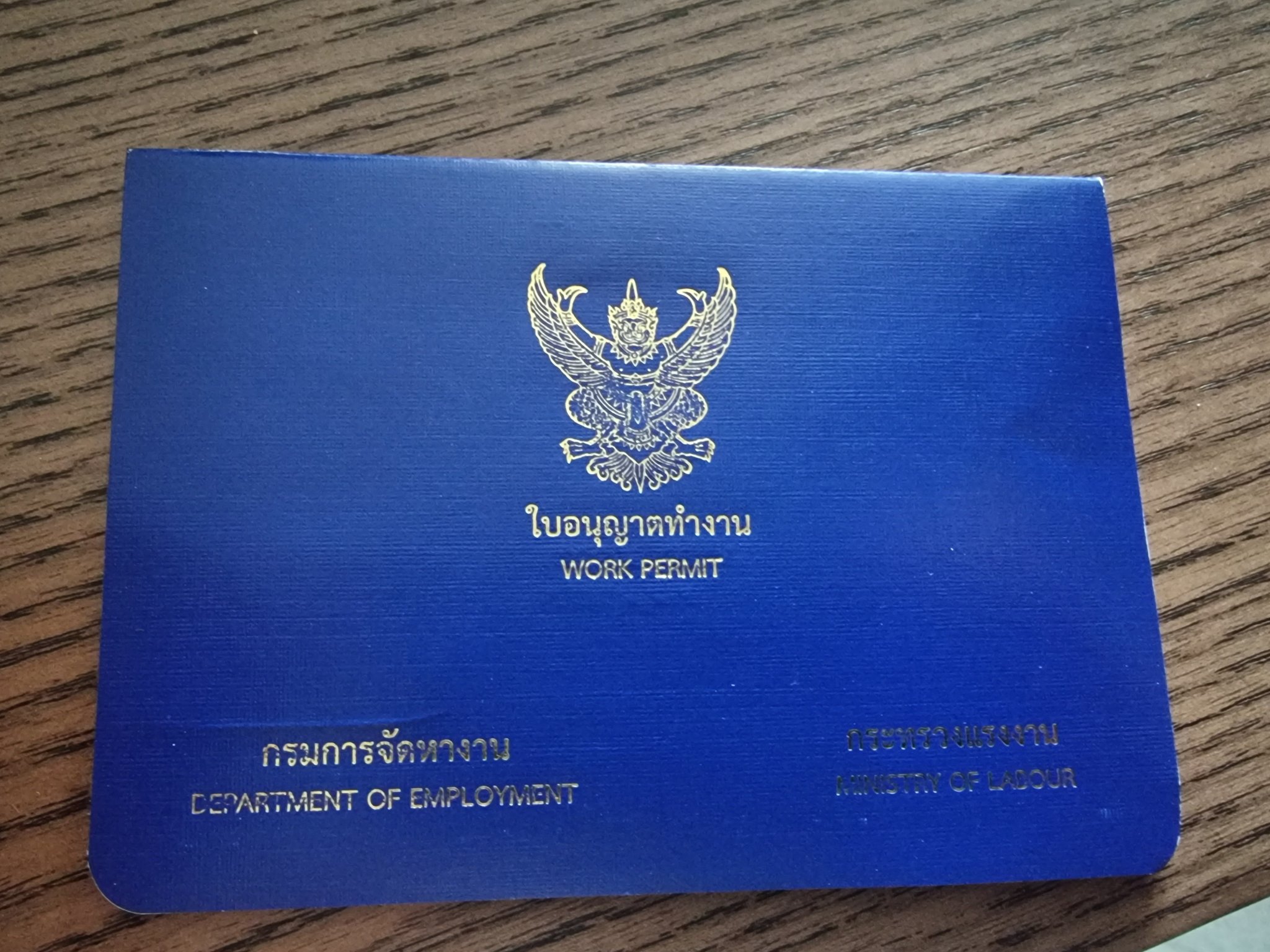 16545964566739190929584057292959.jpg