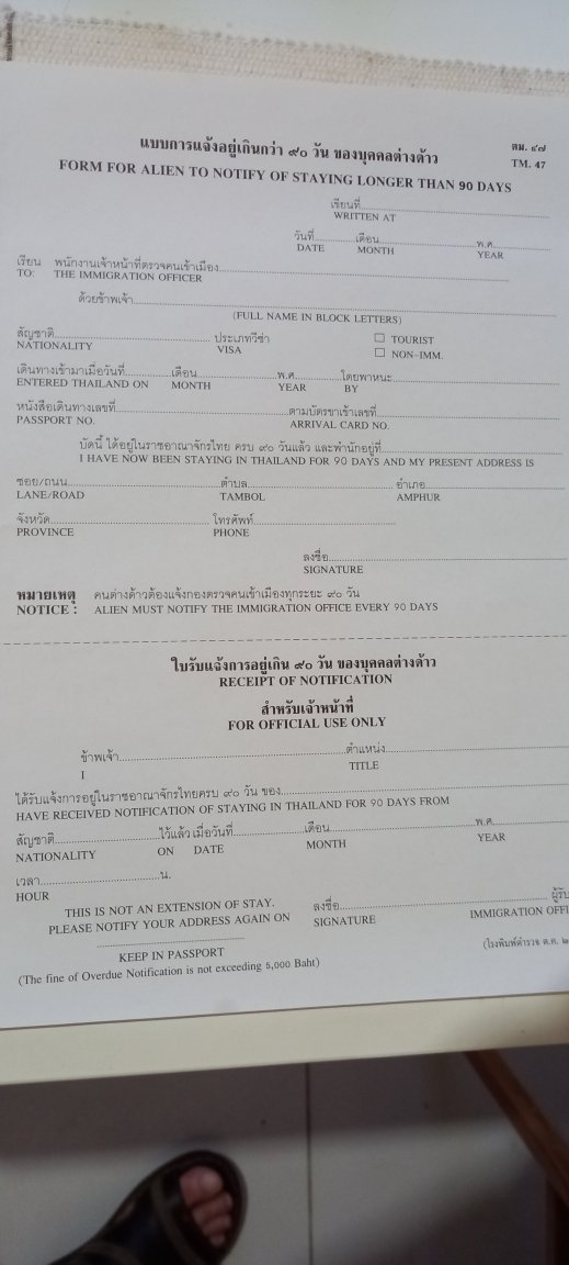 20220615_182437.jpg