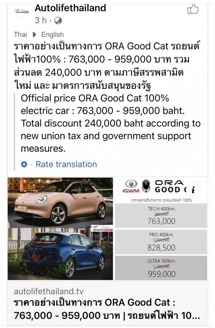 3E021BF3-B65A-4A21-9BCA-8995B6C1FE1E.thumb.jpeg.a1dabafbece503ba62094df89e168b03.jpeg