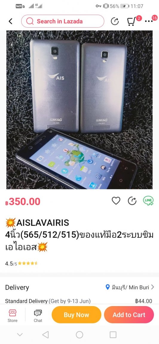 Screenshot_20220608_110724_com.lazada.android.thumb.jpg.c78de55eefd80bf437b4135e85da3273.jpg