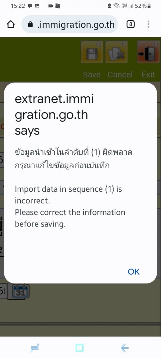 Screenshot_20220609-152224_Chrome.jpg
