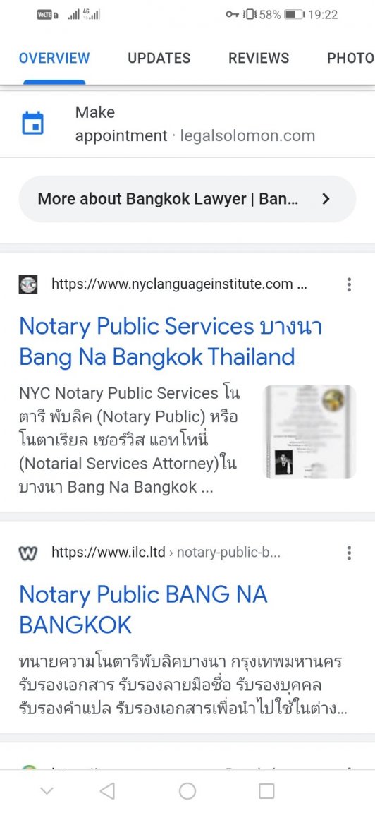 Screenshot_20220621_192243_com.brave.browser.jpg