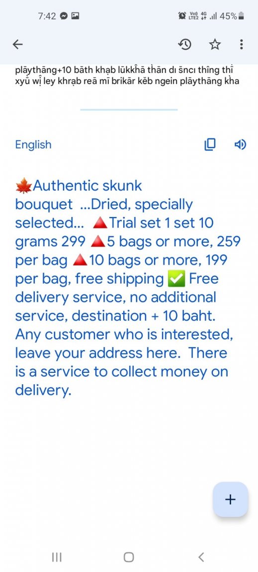 Screenshot_20220630-074230_Translate.jpg