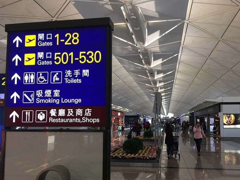 hong-kong-international-airport_2022-01-05_17-07-49.jpg