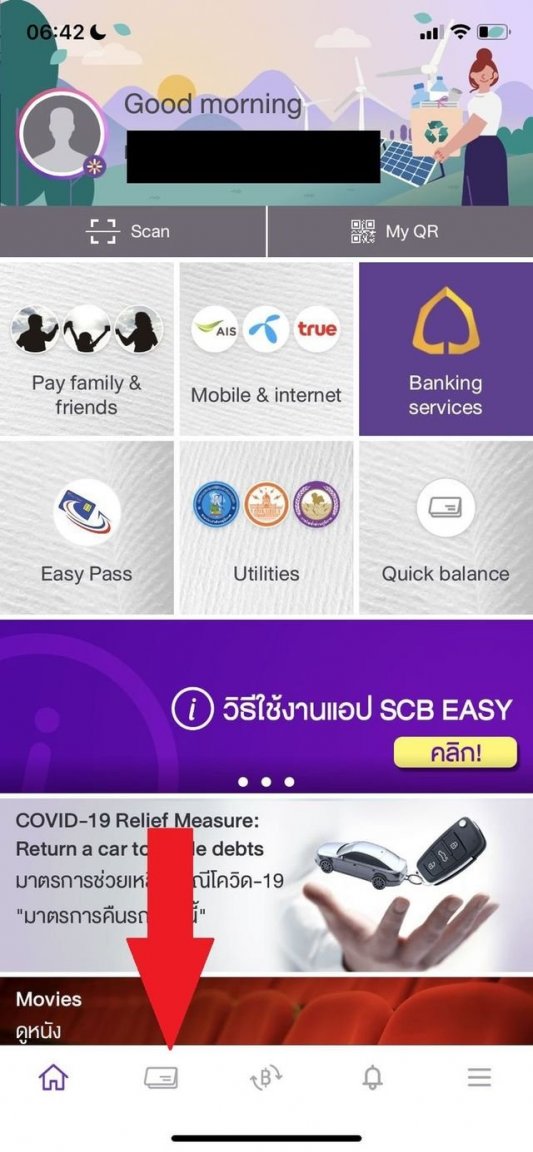 scb_1.thumb.jpg.a541c66014fa480c0bcb1aba20de4f8b.jpg