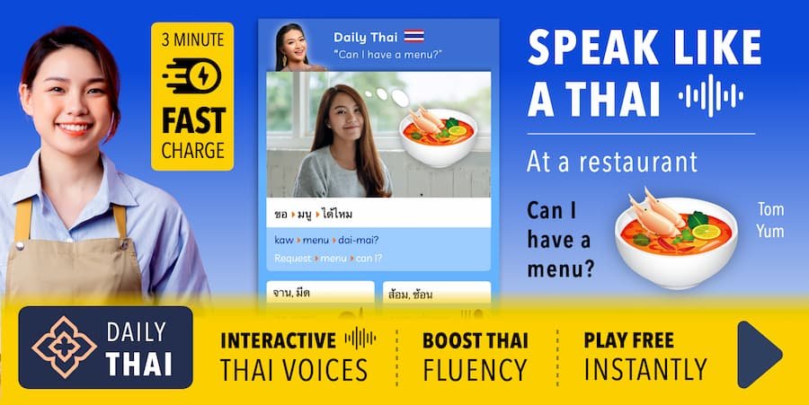 week2-1MON-thai.jpg
