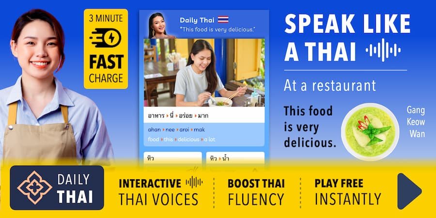 week2-4THU-thai.jpg