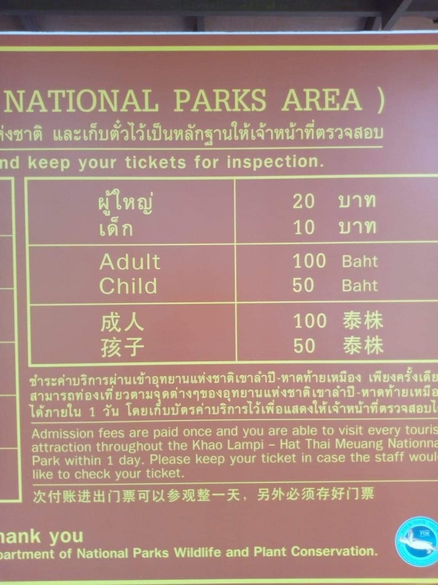 Dual Pricing 38.jpg