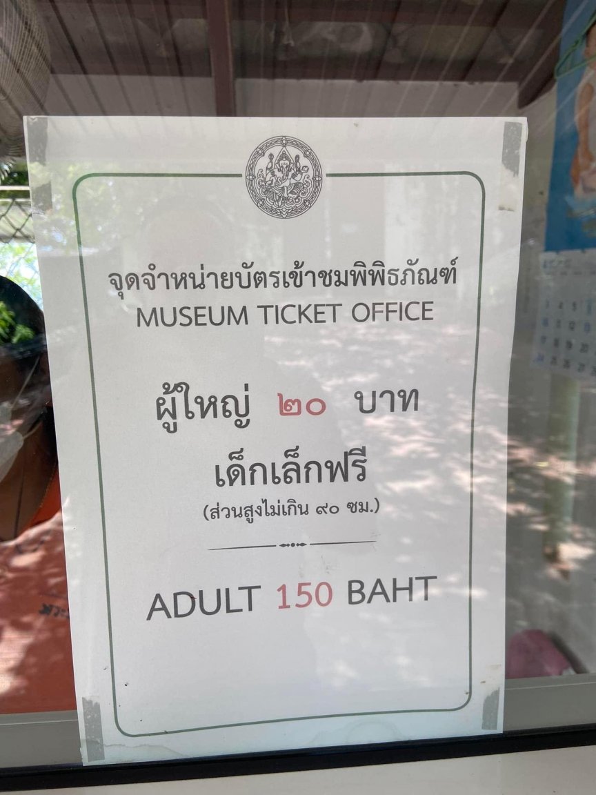 Dual Pricing 27.jpg