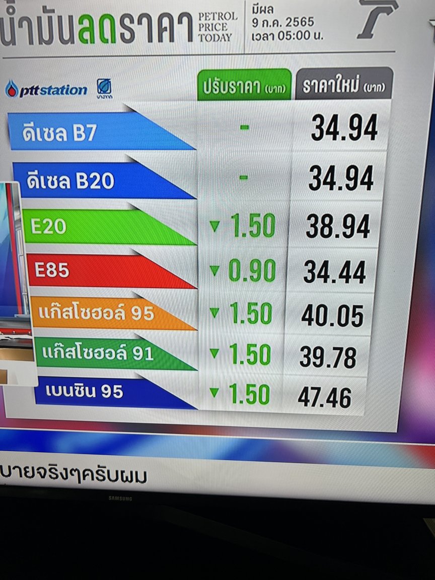 2EF1783E-AA68-42BF-8F67-255F1653B03F.thumb.jpeg.485f0426ad75f39b9354b977fa748ab1.jpeg