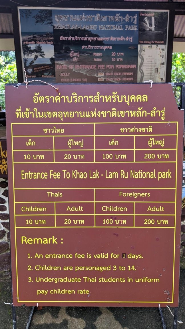 Dual Pricing 63.jpg