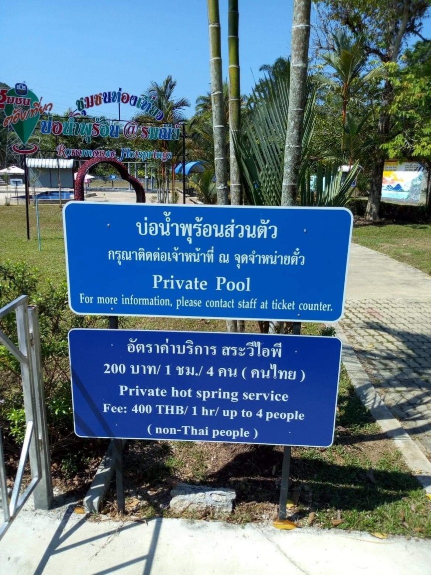 Dual Pricing 40.jpg