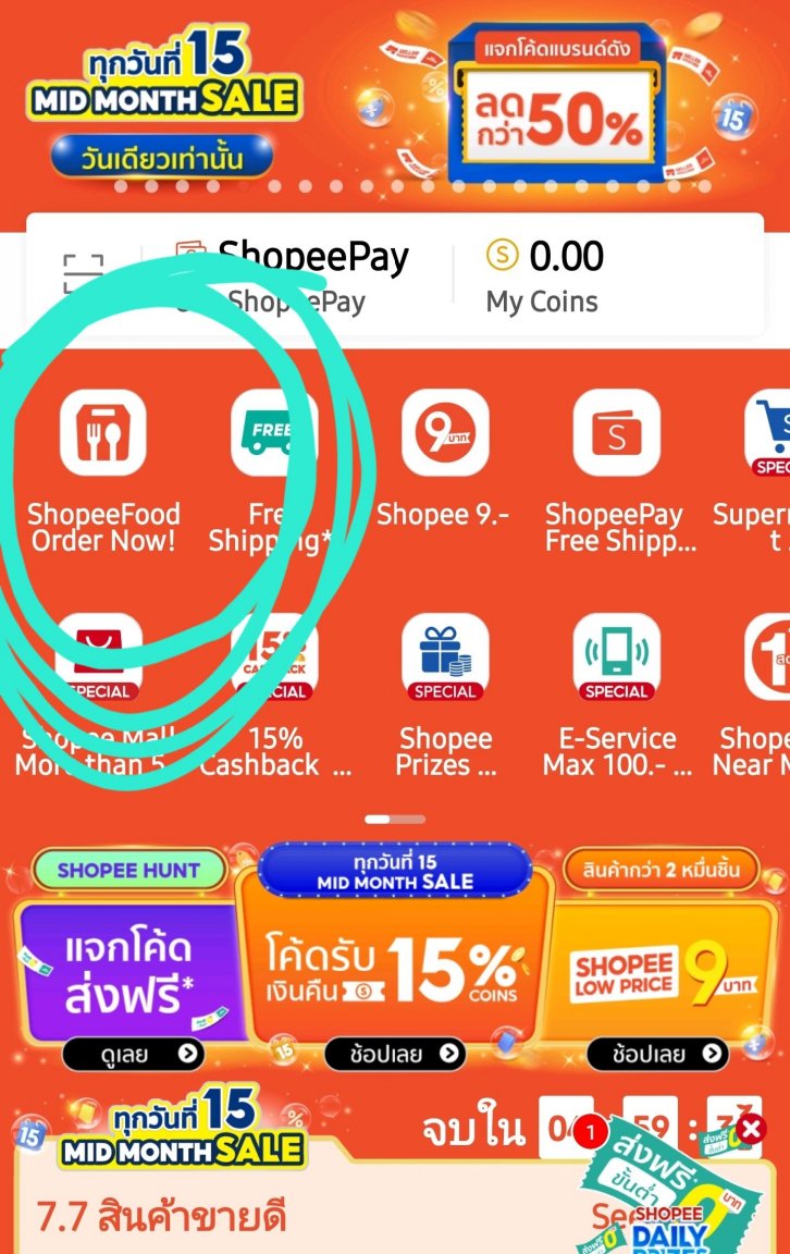 Screenshot_20220715-190032_Shopee.thumb.jpg.9a94f4683a634e5aaeea5d57867f960b.jpg
