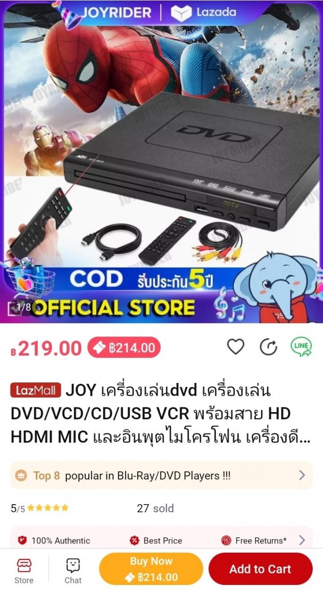 Screenshot_20220716-121413_Lazada.jpg