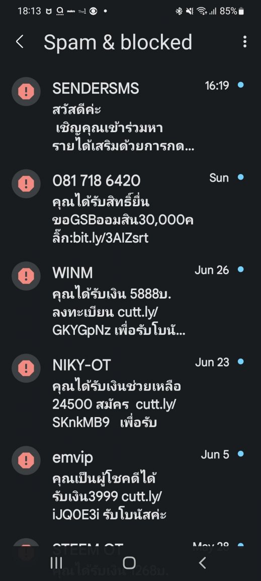 Screenshot_20220721-181348_Messages.jpg