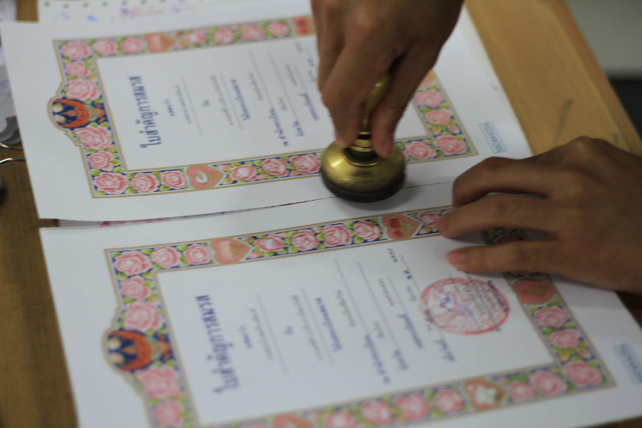 example-marriage-certificate.jpg