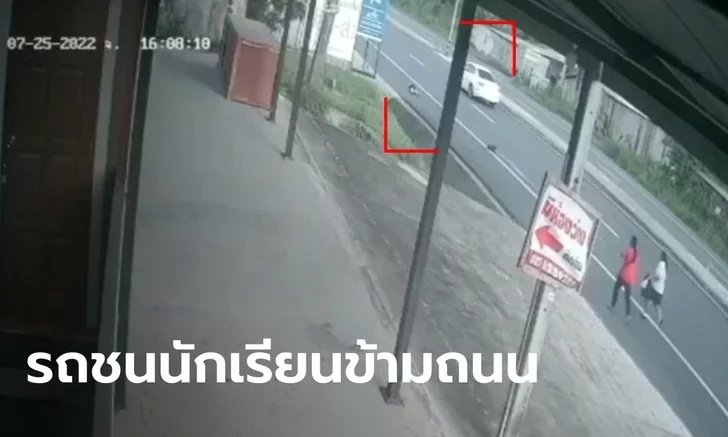 image.jpeg