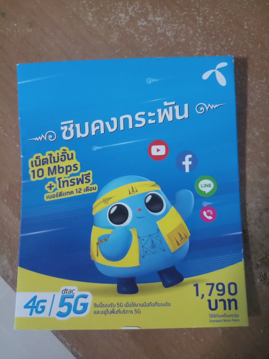 16616011856411238373111526258607.jpg