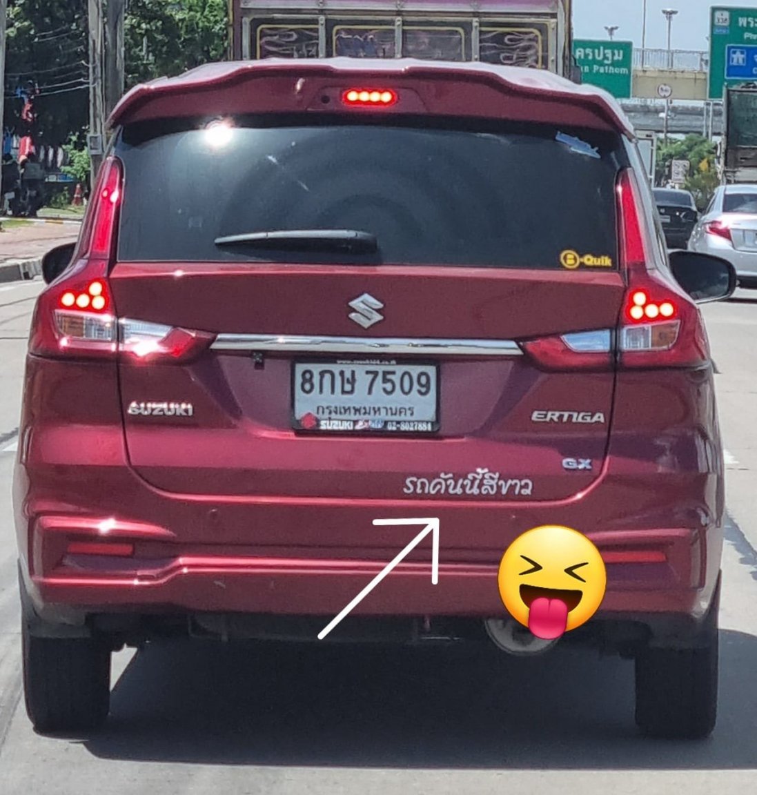 White car.jpeg