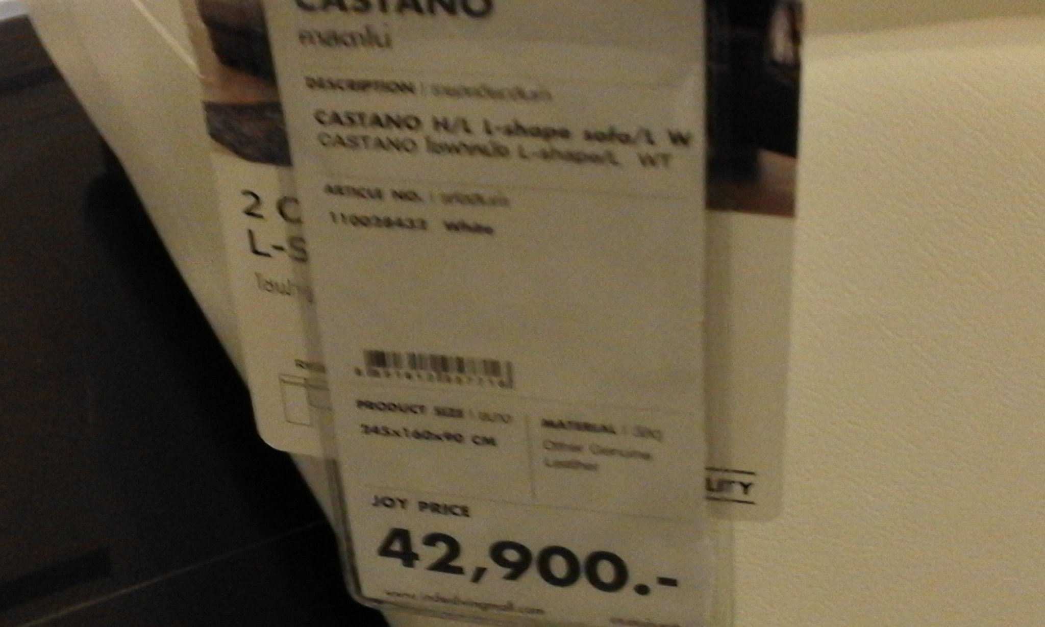 Index my leather seat 5 price.jpg